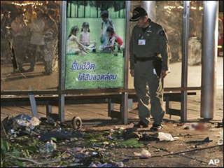 061231_thailand_bomb.jpg 061231_thailand_bomb.jpg